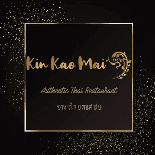 Kin Kao Mai Thai Restaurant logo
