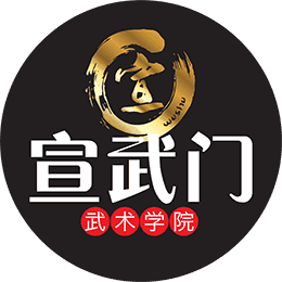 Xuan Sports logo