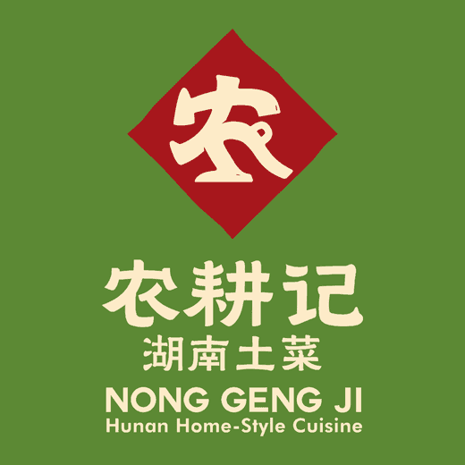 Nong Geng Ji logo