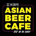 Asian Beer Cafe logo