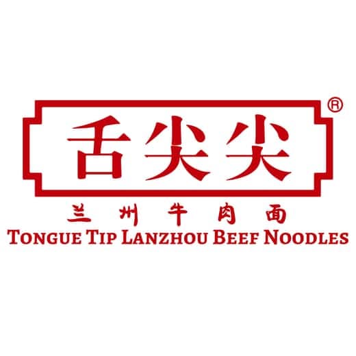 Tongue Tip Lanzhou Beef Noodles logo
