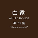 White House Teochew Porridge logo
