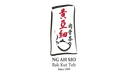 NG AH SIO Bak Kut Teh logo
