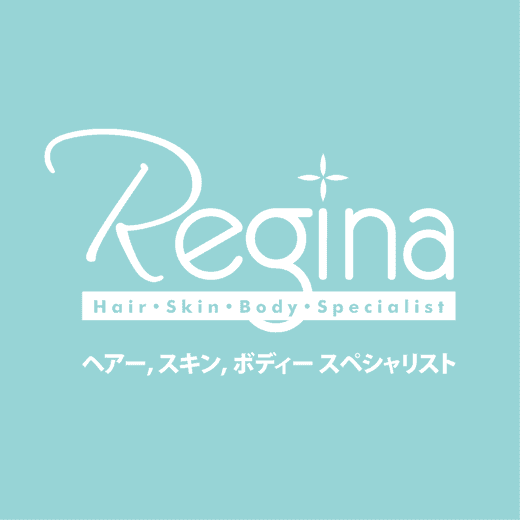 Regina Hair Removal Specialist logo