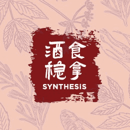 Synthesis Restaurant & Bar logo