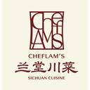 CHEFLAM'S SICHUAN CUISINE logo