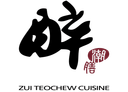 Zui Teochew Cuisine logo