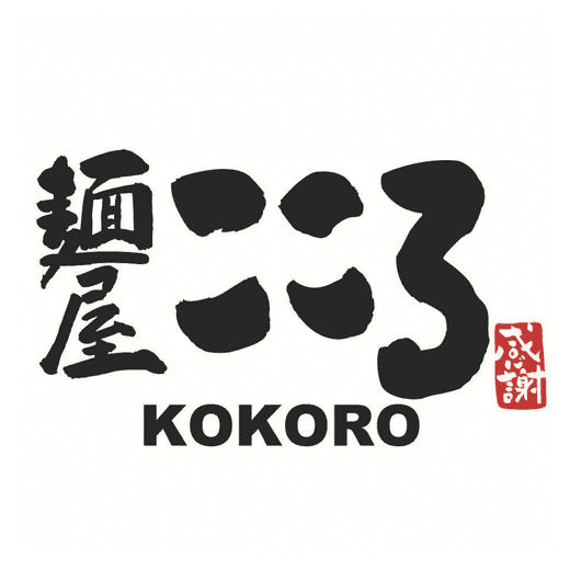 Menya Kokoro logo