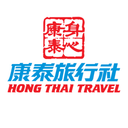 Hong Thai Travel logo