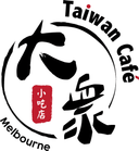 Taiwan Cafe logo
