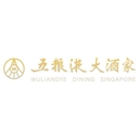 Wuliangye Dining Singapore logo