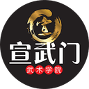 Xuan Sports logo