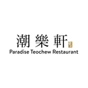 Paradise Teochew logo