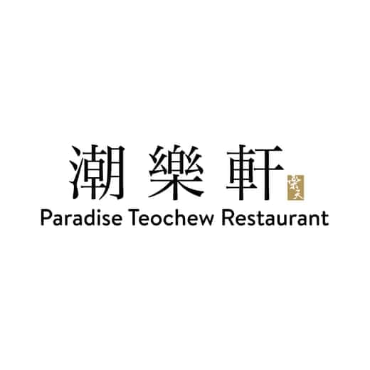 Paradise Teochew logo