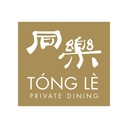 Tóng Lè Private Dining logo