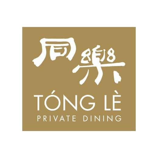Tóng Lè Private Dining logo