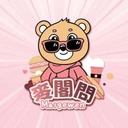 Mai Ge Wen logo