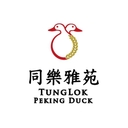 TUNG LOK PEKING DUCK logo