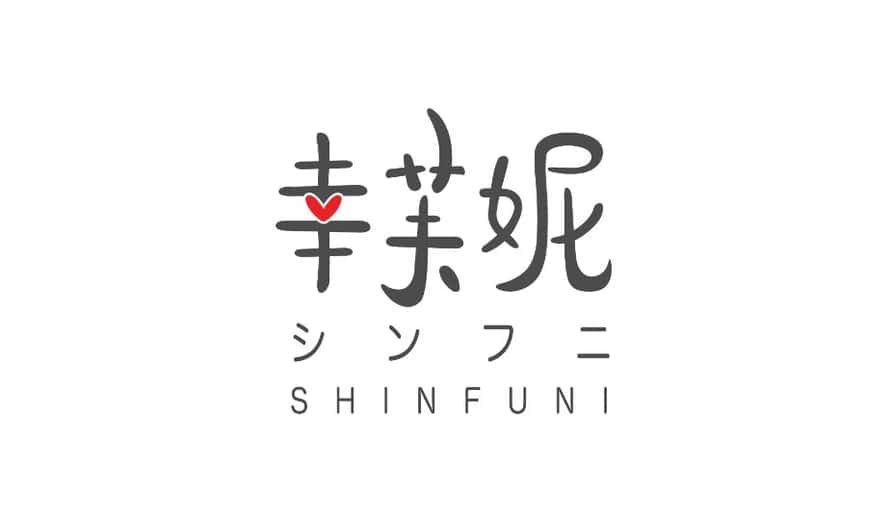 Shinfuni logo