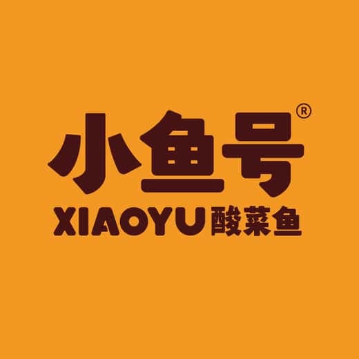Xiao Yu Hao logo