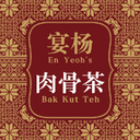En Yeoh's Bak Kut Teh logo