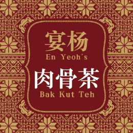 En Yeoh's Bak Kut Teh logo