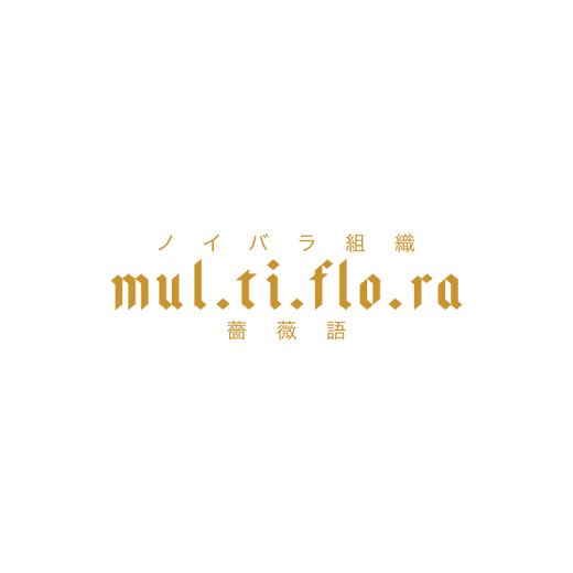 Multiflora TCM Spa logo