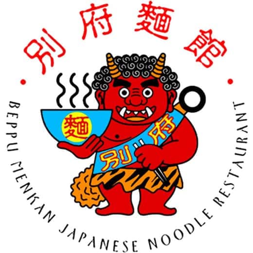 Beppu Menkan logo