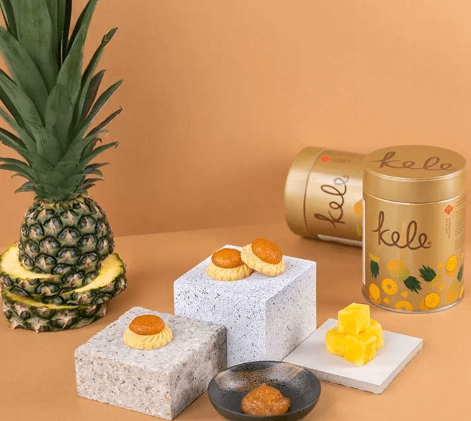 Complimentary Pineapple Tart
