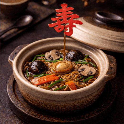 Complimentary Abalone Noodle with Min. Spend