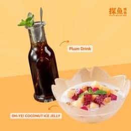 Complimentary Drink or Dessert