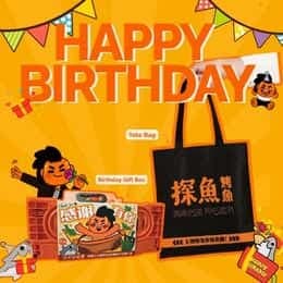 Complimentary Exclusive Gifts