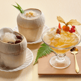 Complimentary Dessert of the Day with Min. Spend*