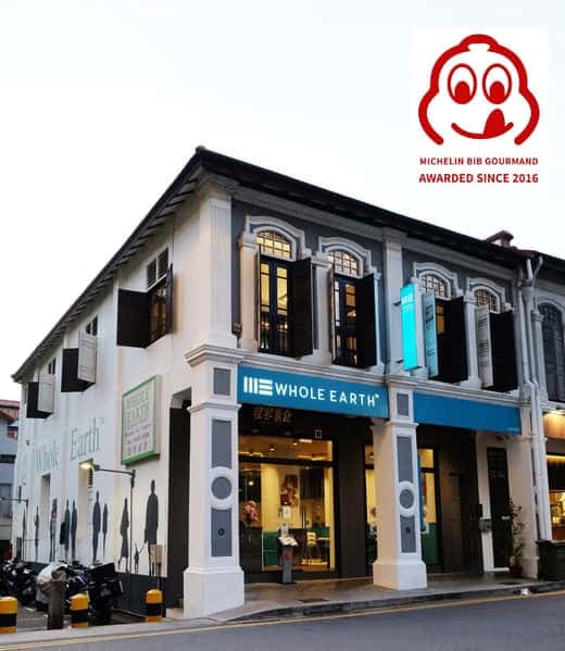 12% Off with Min. Spend SGD 100