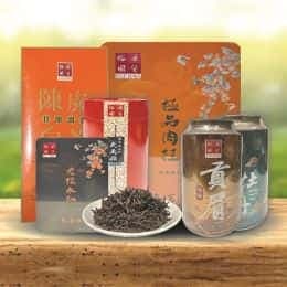 10% Off Chinese Tea Products