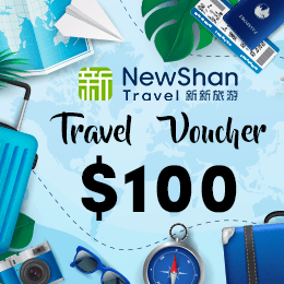 SGD 100 Cash Voucher