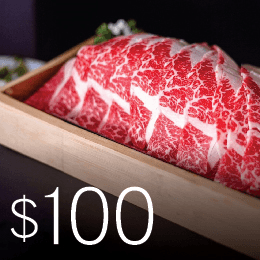 SGD 100 Cash Voucher