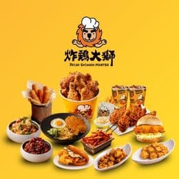 SGD 30 Cash Voucher